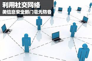 必威客服app下载安装最新版截图0